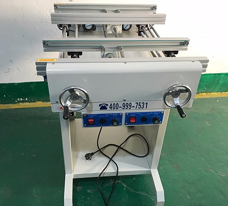 雙軌接駁臺500mm