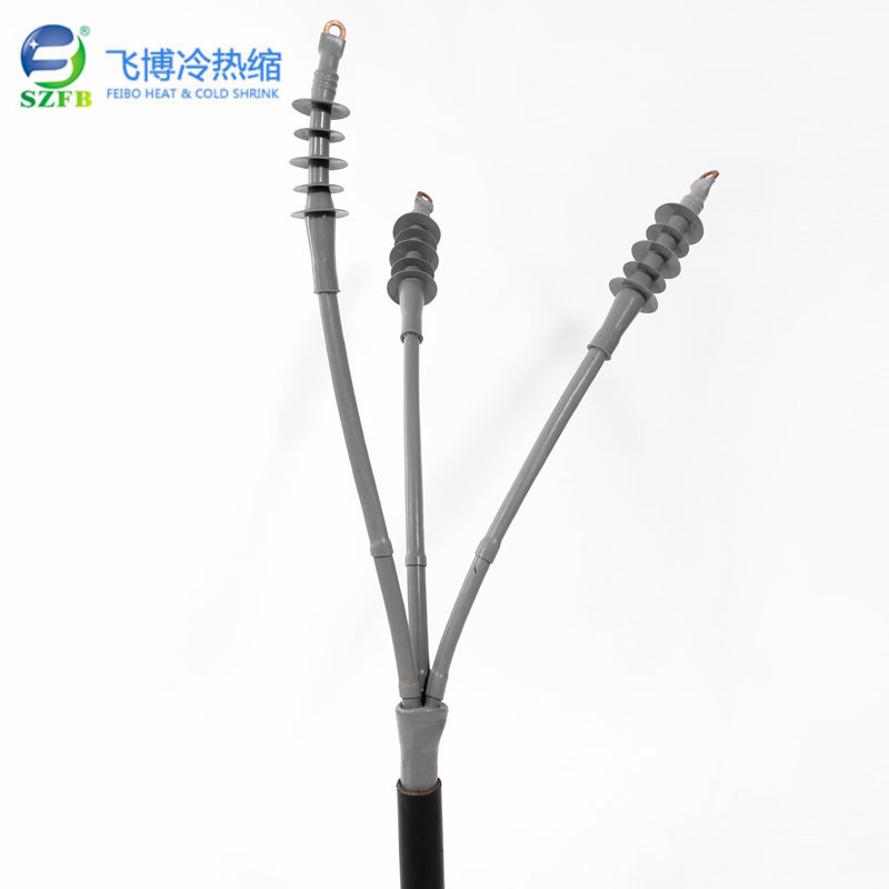 冷縮電纜附件.jpg 冷縮電纜附件.jpg