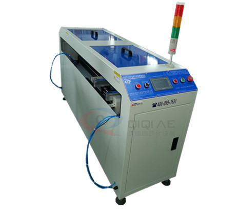 DIP移載機(jī) 平行移載機(jī) 插件線移載機(jī) 二合一移載機(jī) 